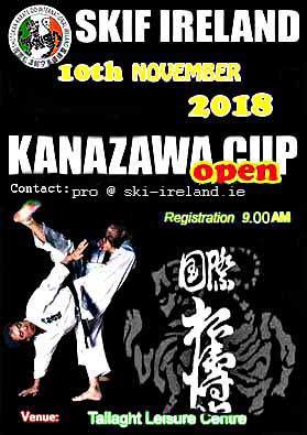 2018 Kanazawa Cup International